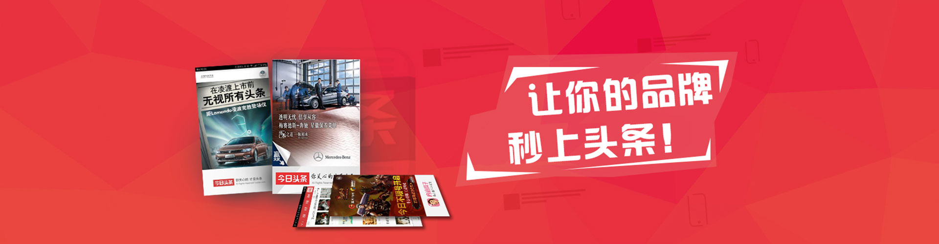 班戈百度充值返点