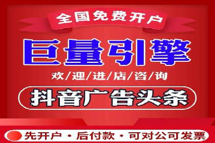 探索sem账户托管的最佳实践与案例
